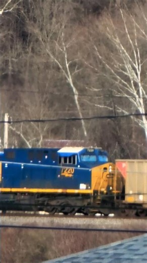 CSX DPU 7220