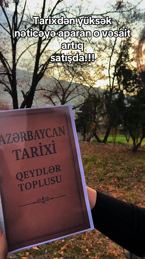 📘 AZƏRBAYCAN TARİXİ – Qeyd Dəftəriniz Hazırdır! Hazırlığa başlamağın ən asan yolu – düzgün konspektlərlə işləməkdir. Bu toplu sıfırdan mükəmməl nəticəyə aparan sistemli, aydın və yadda qalan izahlarla doludur. ✨ İmtahana hazırlaşan hər bir tələbənin çantasında mütləq olmalıdır! 🔥 Tələbələr artıq əldə edir – sən də gecikmə! Mövzular ardıcıl, xülasələr qısa, yadda saxlaması isə çox rahatdır. 📩 DM yaz səndə sifariş ver!#fypシ゚ #kesfetteyiz #tarix #kesfet