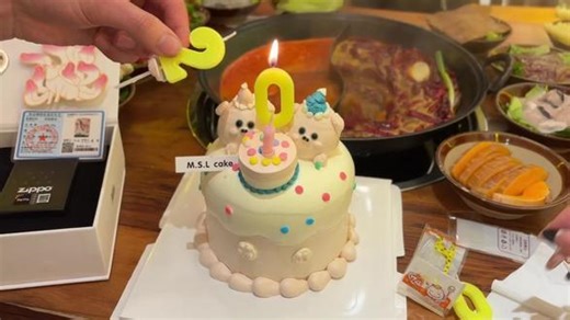 ⋆𐙚₊⊹˚200 days˚⊹♡⋆@–617 #情侣200 #情侣蛋糕 #纪念日