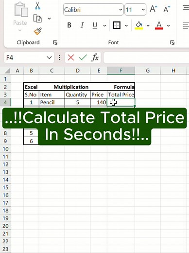 #creatorsearchinsights 💡 Excel Trick: Quantity × Price = Total Price 📊 🚀 Learn how to quickly multiply Quantity × Price in Excel to get the Total Price ✅ #us #usa #uk #excel