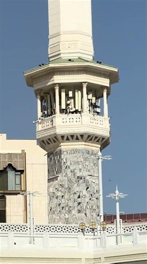 A breathtaking view of Makkah Mecca during Hajj 2026 clock tower hajj 2026
