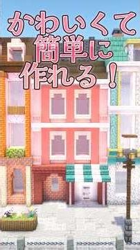 [Minecraft Build] It's super easy, give it a try!