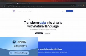 用聊天的方式分析数据！AI数据可视化工具chat2csv