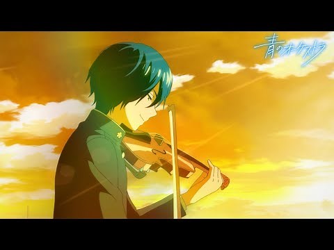 アニメ「青のオーケストラ Season1」PV第1弾