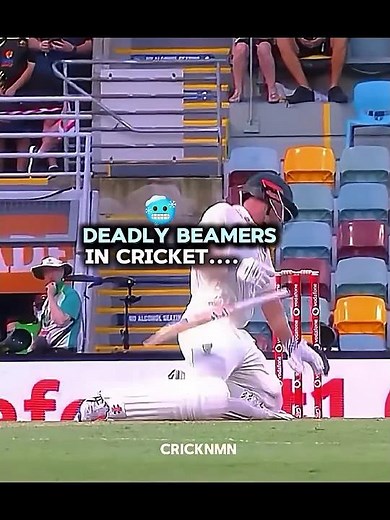 DEADLIEST BEAMERS #cricket #cricketaddict #cricketleague