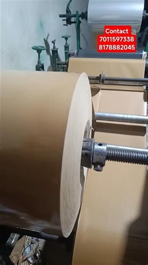 Dona Pattal Raw Material Factory Video #factoryproducts #machine #dona #paperplatebusiness