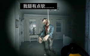 终于成功抓了一只鬼！幽灵观察者 Ghost Watchers