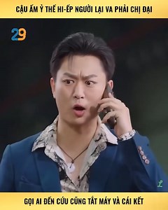 1.1M views · 18K reactions | Hai tên cậu ấm làm mưa làm gió không coi ai ra gì lại va ngay phải nữ chủ tịch quyền thế dùng t iền !… Xem thêm | Review phim hay | Facebook