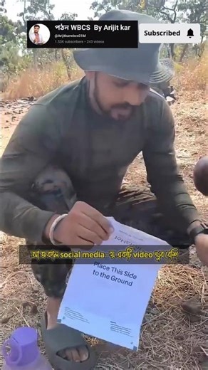 Indian CRPF personals using DRDO made food pack during operation #shorts #defencenews #indiandefence