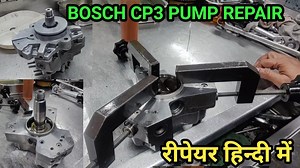 HOW TO REPAIR BOSCH CP3 PUMP ! BOSCH CP3S3 PUMP REPAIR ! CP3S3 BOSCH ! TATA PRIMA PUMP REPAIR | Mechanicbrother