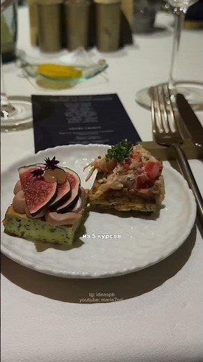 Masonic Dinner in St. Petersburg with an Exclusive Tour #spb #peter #saintpetersburg