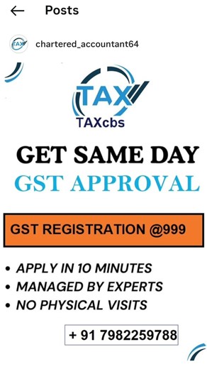 💼GST Apply (Complete Process)💰 Total Fees: ₹1,499/- only✔️ GST included #gst