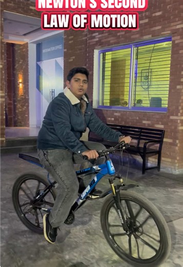 Understanding Newton’s Second Law of Motion