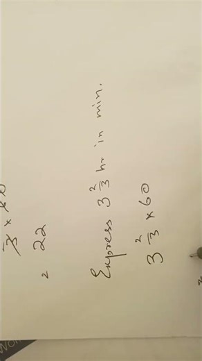 Multiply Mixed Number with fraction