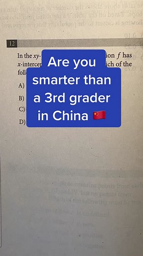 Are You Smarter Than a Chinese 3rd Grader? Math Challenge Explained
