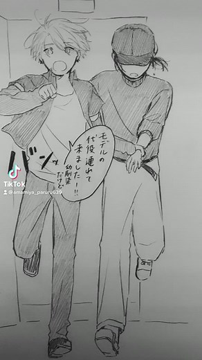 モデルの代役がとんでもなかった話 - 小柳ロウ 過呼吸 pixiv