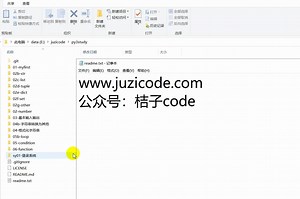 windows系统cmd运行python程序