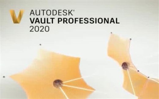 Autodesk Vault Professional 功能介绍