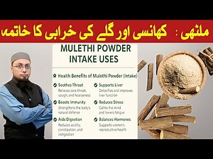 What Is Mulethi ? | Benefits, Risks & Correct Use Explained