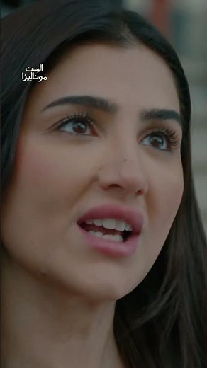 أقوى مشهد مواجهة.. أدهم يلقّن حسن درسًا قاسيًا، وحسن لا يزال يكسر خاطر موناليزا!