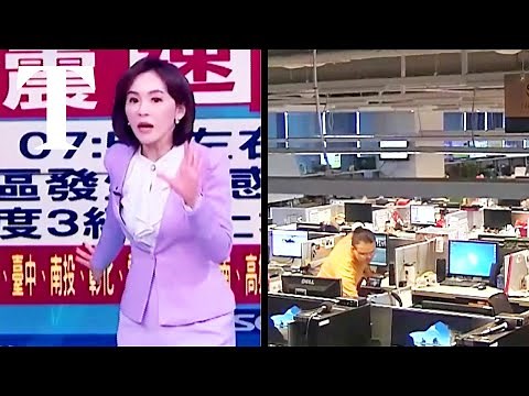 Moment Taiwan earthquake rocks live TV show with violent tremor
