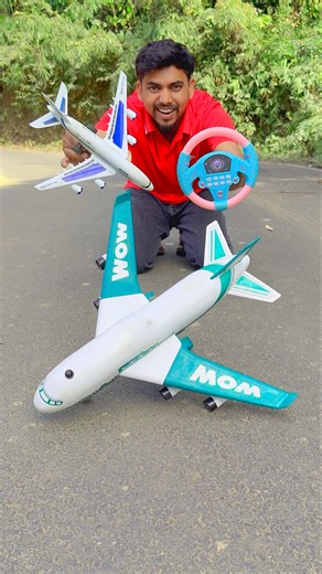 Remote Control Airplane Ki Unboxing Dhako 😅
