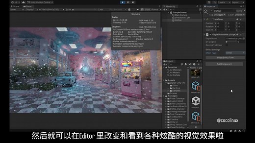 Unity   3DGS  教程1: 好多人在蹲的沉浸式高斯泼溅World Lab Unity  视觉效果的教程来了!