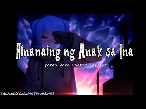 HINANAING NG ANAK SA INA | Spoken Word Poetry Tagalog HUGOT | Spoken poetry tagalog