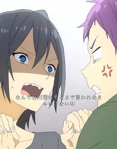 親友だからこそ、譲れない想い