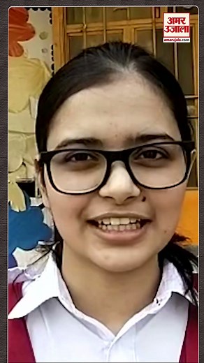Meet Ananya Tiwari, the CBSE 2023 Class 12th topper with an outstanding score of 97%