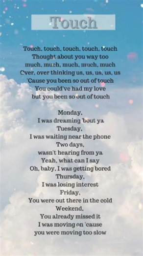 touch written lyrics #lyrics #korean