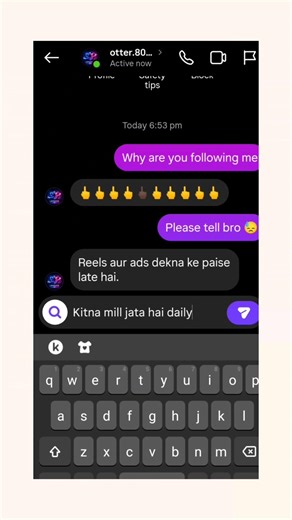 Random scroll.Random click.Not a random result.Part 2 🔒