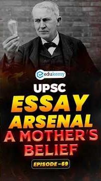 🧠 How Edison Became a Genius | Essay Inspiration