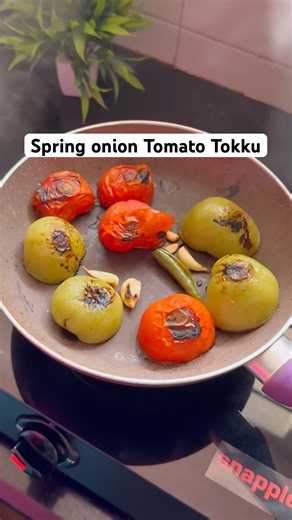 Spring Onion & Raw Tomato Tokku | Raw Tomato Chutney | Spring Onion Tokku #springonion #tomato