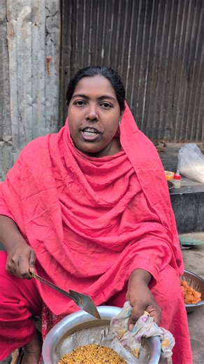 তুমি যার গুষ্টি কি রান্না করে খাওয়াবো