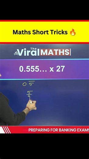 Maths Short Tricks 🔥 . . Follow:- The Viral Maths Reels . . #reels #reelsfb #maths #viralmaths #mathsshorttricks | The Viral Maths Reels