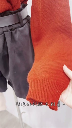 (A407)愛心包釦娃娃領針織上衣-3色