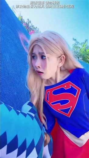 What Are Superboy And Supergirl Doing #Douluodalu #Superman #Spiderman