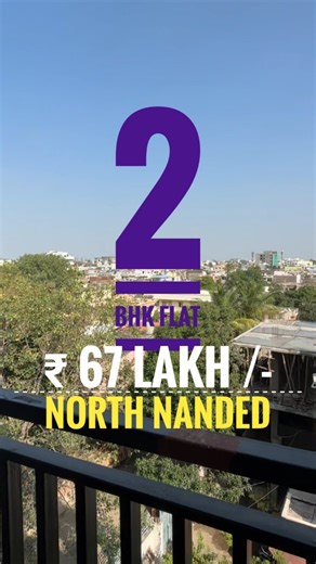 आम्ही नांदेडकर MH-26 | 2 BHK FLAT Apartment, Details👇 • For sale only • Pawdewadi Naka NANDED • 2 Bedrooms • 2 Bathrooms • Carpet Area 800+ sq.ft. • ARTIFICIAL... | Instagram