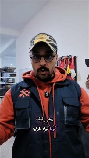 is it important to have an ink mixing system in your screen printing studio ?