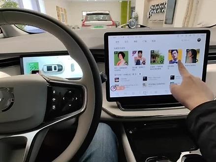 一起聆听沃尔沃EM90的音响效果，宝华韦健21个扬声器，耳朵会怀孕。带上耳机听，你就知道了。#dou是好车 #沃尔沃em90 - 抖音