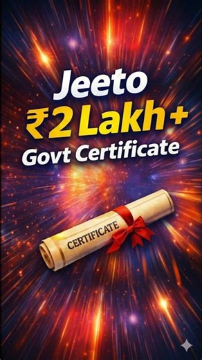 UIDAI Data Hackathon 2026: Jeeto ₹2 Lakh + Govt Certificate! 🚀 | Big Tech Contest #addharhackathon