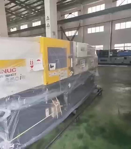 FANUC ROBOSHOT A-S220iB Full Electric Injection Moulding Machine 220TON