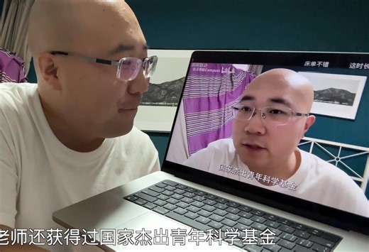 MacBook Pro开箱视频——年度单笔最大消费