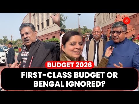 Budget 2026: Ravi Shankar Prasad Praises, Keerti Azad Criticizes