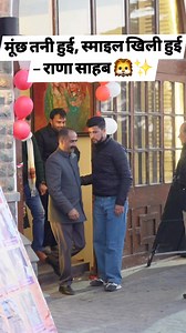 Sanjay Thakur on Reels