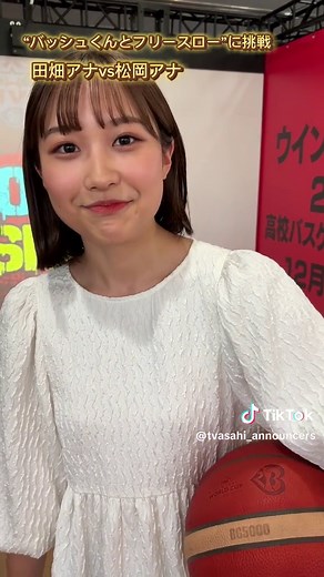 田畑アナと松岡アナ！ アナウンス部の最年長と最年少が夏祭りで真っ向勝負！ テレビ朝日・六本木ヒルズ 夏祭り 📅開催期間 2024年7月20日（土）〜8月25日（日） #テレ朝夏祭り #テレ朝夏祭り2024 #田畑祐一 #松岡朱里 #テレビ朝日 #アナウンサー
