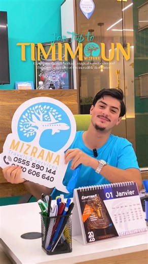 MIZRANA SERVICES on Instagram: "🇩🇿Cap sur Timimoun 🏜️🐪 Experiencez le vibe Saharien comme vous avez jamais fait, La brillance des Dunes dorées, le souffle de l’air, le repos total de l’âme ✅ 💵À seulement 65.000DA 📍3n/4j Programme en pension complète ✅ ✈️Vol direct aller - retour 🚌Transfert aéroport-Hôtel-aéroport 🏨Hébergement à l’hotel Gourara 4⭐️ 🎶Soirées musicales 🗺️Sorties et Visites: •K’sar Aghled •Ksar Kali •Ouled Saïd Fougarats • Ighzert (Grotte et K’sar) •Le champ des roses •La 