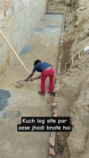 Subscribe to my channel for real site Engineering videos #buildingconstruction #asbuilt #infraworks