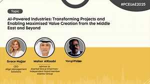 Panel - Technology Zone - Day 1 - Function hall - Kickoff